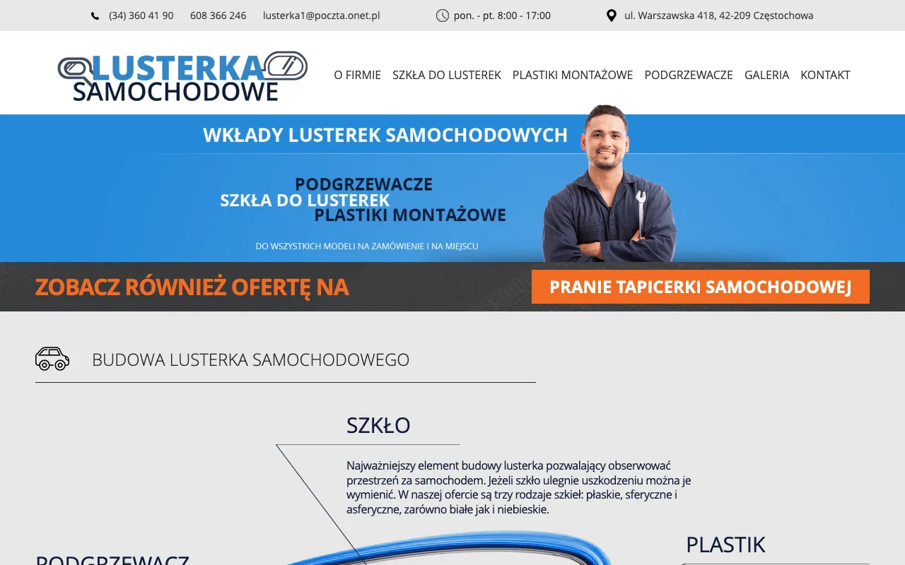 Strona Lusterka.pl na ekranie laptopa